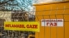 Тирасполь відмовився від коштів ЄС на газ – очікуються поставки через компанії з Угорщини та Дубаю