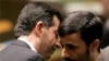 رحیم‌مشایی از سرپرستی نهاد ریاست جمهوری برکنار شد