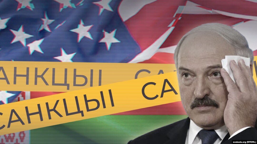 «Якщо деякі російські компанії, бізнесмени допоможуть Мінську обійти або мінімізувати наслідки санкцій, то вони самі потраплять під санкції США» – Павло Слюнькін. Фотоколаж