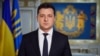 Зеленський: Україна вчетверте ініціює консультації в рамках Будапештського меморандуму