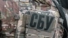 СБУ уразила російську радіолокаційну станцію «Небо-У» у Брянській області – джерело