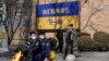 Китай закликав посольства у Пекіні прибрати знаки підтримки України – ЗМІ
