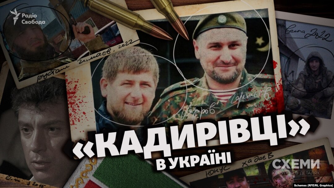 Бойовики з Чечні, які приїхали воювати в Україну, – з кримінальним минулим, простроченими кредитами і психічними розладами