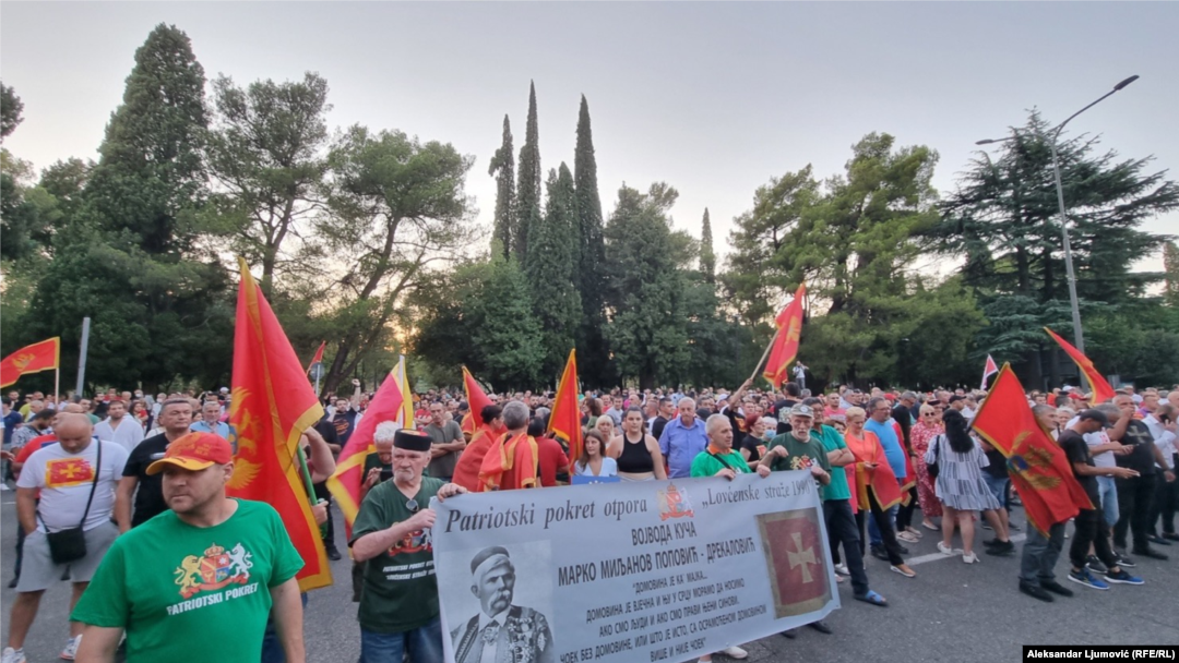 Protesti protiv potpisivanja Temeljnog ugovora između Crne Gore i Srpske pravoslavne crkve, Podgorica, 7. juli 2022.