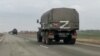 Міноборони Росії вперше визнало втрати серед своїх військових в Україні