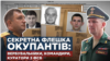 Зображення 16x9
