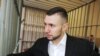 Поліція України отримала низку доказів невинуватості нацгвардійця Марківа – Аваков