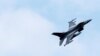 Avion F-16 američke vojske na NATO vežbama u Estoniji, jun 2018. 
