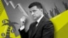 Роздоріжжя для президента. Яку стратегію обере Зеленський?