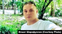 Илшат Шәрәфуллин