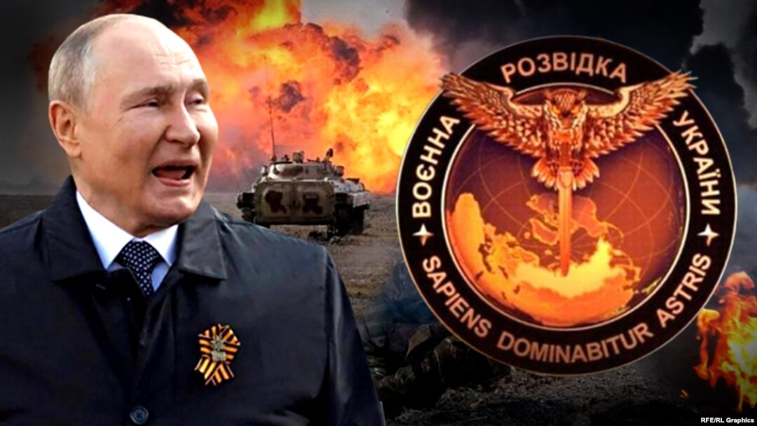 Путін не хоче відмовлятися від планів із захоплення України, тому війна буде довготривалою – військова розвідка України