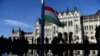 Парламент Угорщини