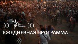 Абхазия в патовой ситуации