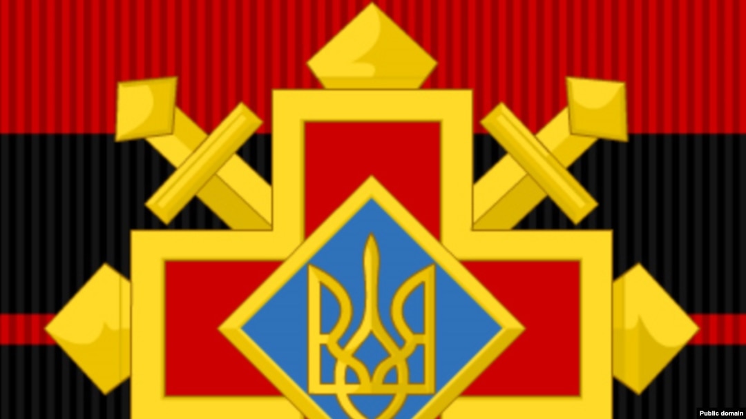 Золотий Хрест Бойової Заслуги УПА