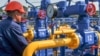 Оператор ГТС України повідомляє про перший транзит газу між двома країнами ЄС