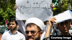 تظاهرات انصار حزب‌الله در تهران، عکس آرشیوی است
