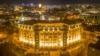 Будівля МЗС України в центрі Києва