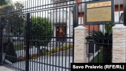 Ruska ambasada u Podgorici