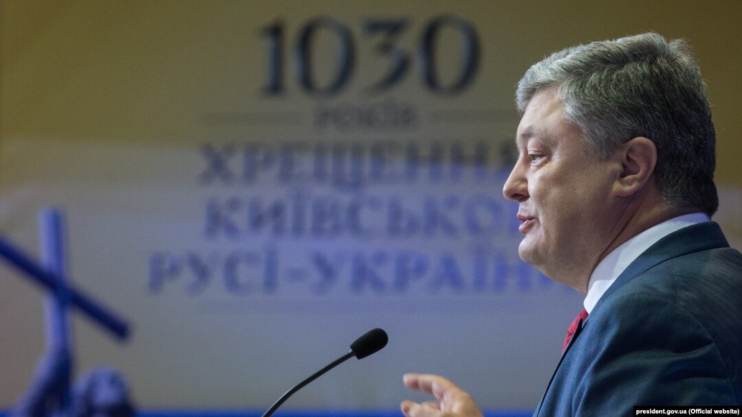 Президент України Петро Порошенко виступає під час VII Національного молитовного сніданку України. Київ, 31 травня 2018 року