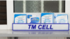 Оператор мобильной связи TMCell 