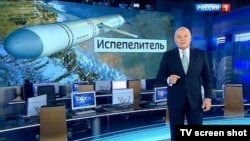 Російський телеведучий Дмитро Кісельов