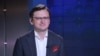 Кулеба: Ми не будемо допомагати Росії вирішувати проблему з водою в Криму