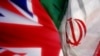 فعالیت‌های شورای بریتانیا در تهران متوقف شد