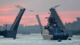 Корвет «Стойкий» в Санкт-Петербурге, архивное фото