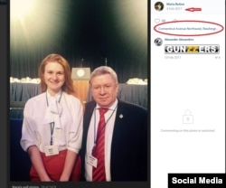 A screenshot of a VKontakte post by Maria Butina that contained a photograph of her next to former Russian Senator Aleksandr Torshin in Washington. (file photo)