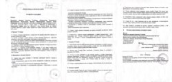 Ugovor o saradnji između Instituta za onkologiju i radiologiju Srbije i „Nacionalnog medicinskog istraživačkog radiološkog centra“ Ministarstva zdravlja Ruske Federacije potpisanom 26. septembra 2019. godine u kome nema ništa o pomoći Rusije Srbiji u istrazi posledica NATO bombardovanja