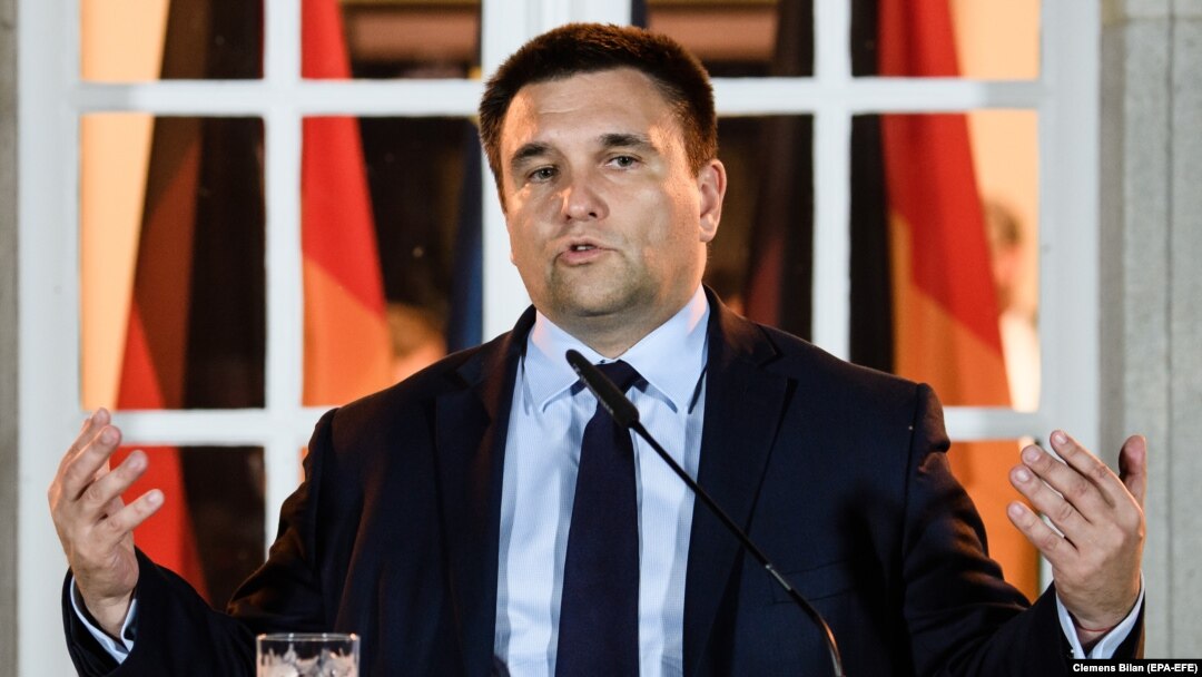 Міністр закордонних справ України Павло Клімкін