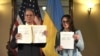 Парламент України ратифікував інвестиційну угоду зі США