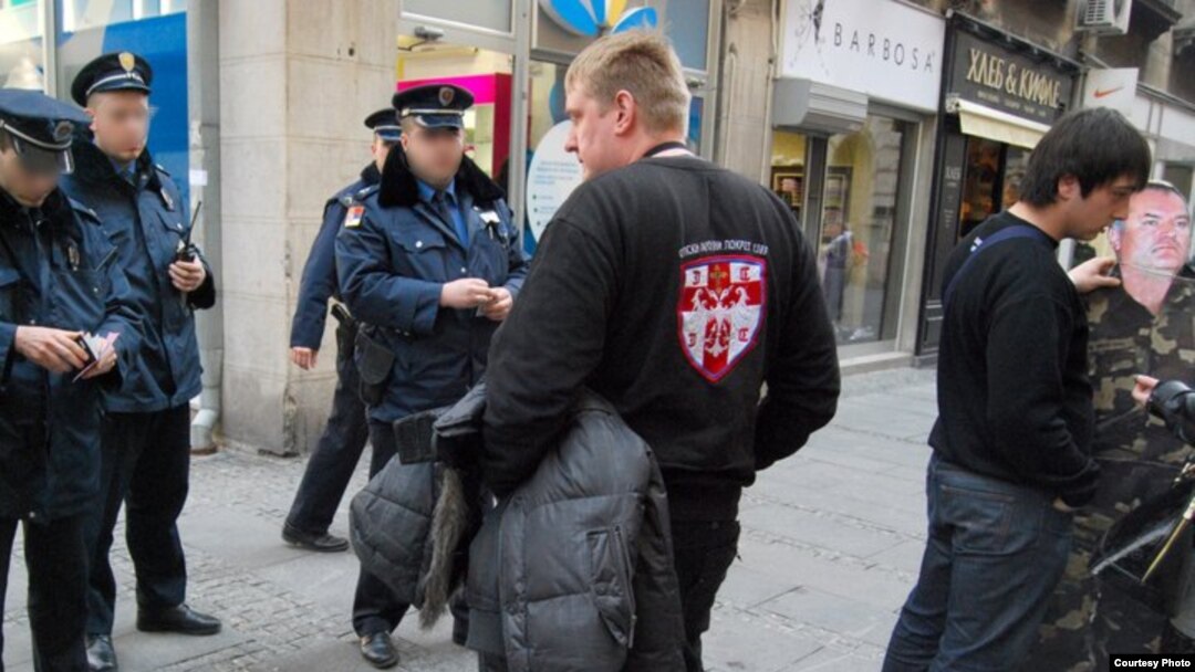 Članovi organizacije Naši 1389