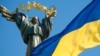 День політв'язня. 51 рік тому СРСР вчинив «генеральний погром» українського шістдесятництва