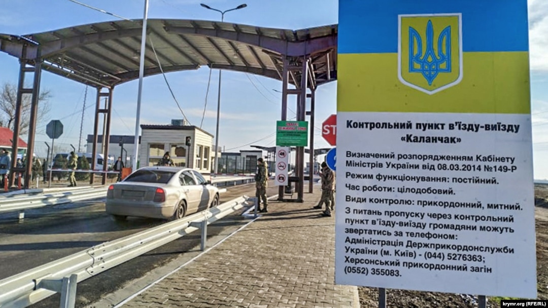 З 14-15 червня в Кабміні України ухвалили рішення зняти обмеження з роботи КПВВ на адмінкордоні, які повинні були діяти до 22 червня