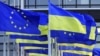 Мирна угода має супроводжуватися надійними гарантіями безпеки для України – проєкт комюніке саміту ЄС 