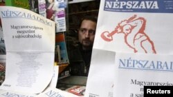 Naslovnice mađarskih dnevnih novina protiv novog medijskog zakona, Budimpešta, 03. januar 2010.