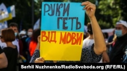 Окупанти змушують вчителів Мелітополя здійснювати навчальний процес у школах російською мовою – мер міста