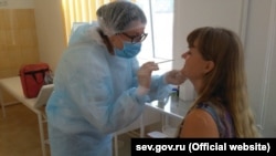 Тест полімеразної ланцюгової реакції на виявлення COVID-19