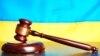 В Украине к 15 годам лишения свободы приговорили еще одного участника «самообороны Крыма» – Прокуратура АРК 