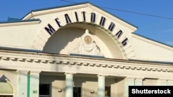 Будівля залізничної станції в місті Мелітополі Запорізької області (архівне фото)