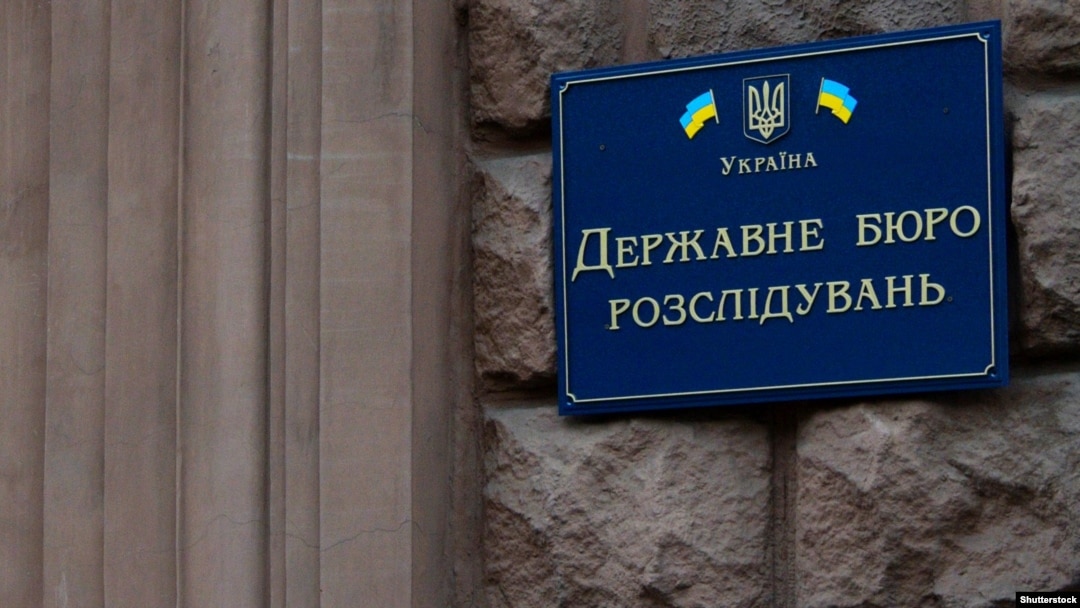 «ДБР не мало законного права на той момент, достатньо доказів для того, щоб оголошувати підозри» – Тетяна Сапьян