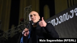 Ника Мелия