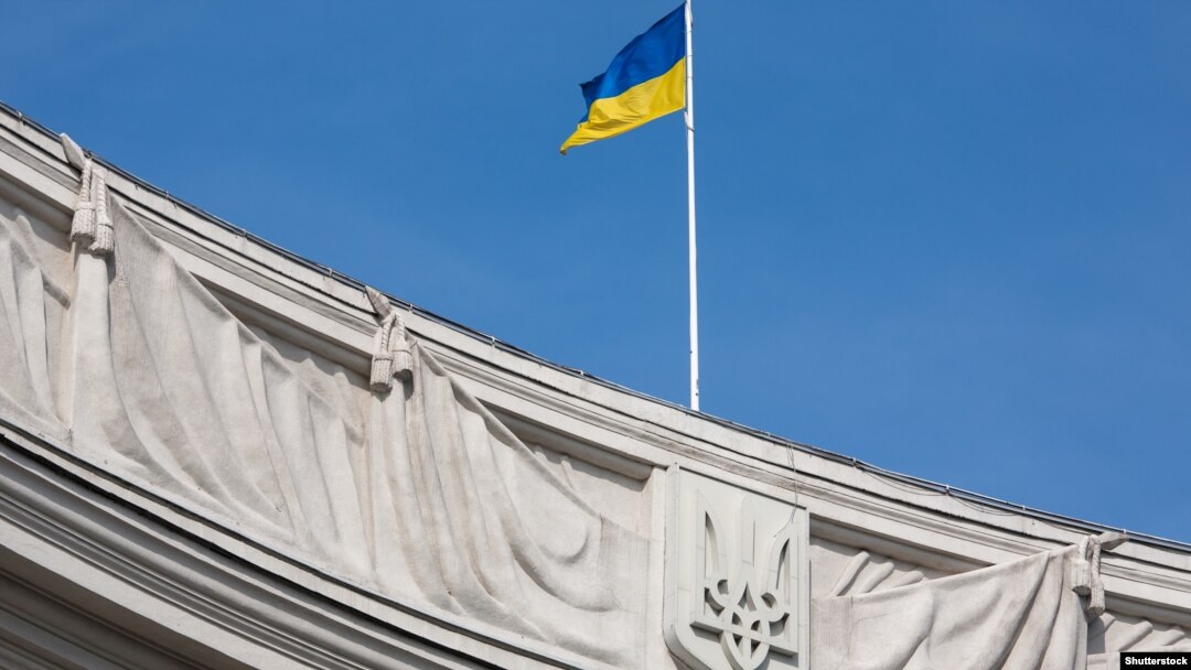 МЗС України ©Shutterstock