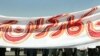 تاریخچه جنبش کارگری در ایران؛ از اعتصاب شکنی تا سازمانگری