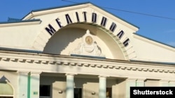 Про вибух у Мелітополі та одного постраждалого також заявили російські державні медіа
