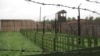 GULAG, Inc. Повод для санкций