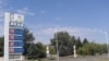 Паливні заправки з нулями на табло в «ДНР»