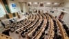 
Таким чином, кількість депутатів у парламенті Грузії скоротилася до 101
