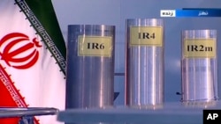 У звіті МАГАТЕ йдеться про те, що Іран зараз є «єдиною державою без ядерної зброї, яка виробляє такий матеріал» (фото архівне)